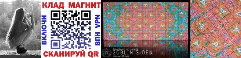 Купить наркотики сайты Ирбит COCAIN  КЕТАМИН  Амфетамин  A-PVP  Бошки Шишки  ГАШИШ  Мефедрон 