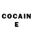Кодеин Purple Drank Isaiah Clyburn
