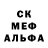 Меф мяу мяу Chris Draughn