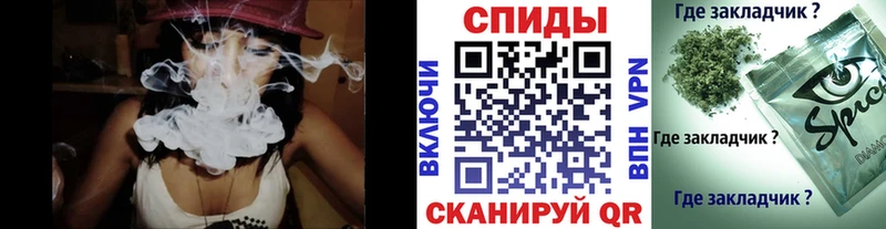купить Ирбит БУТИРАТ буратино