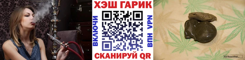 ГАШИШ AMNESIA HAZE  Ирбит 