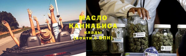 jwh Ельня