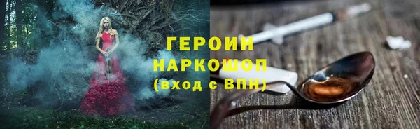 дистиллят марихуана Елабуга
