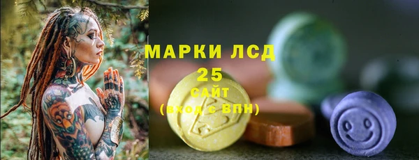 дистиллят марихуана Елабуга
