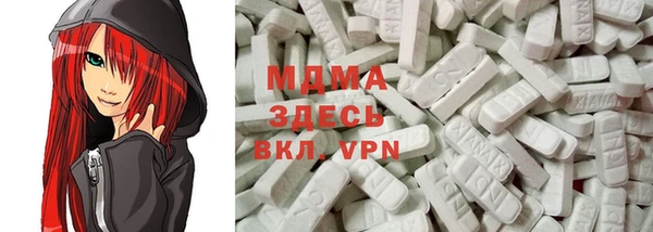 мдма Елизово