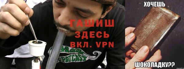 дистиллят марихуана Елабуга
