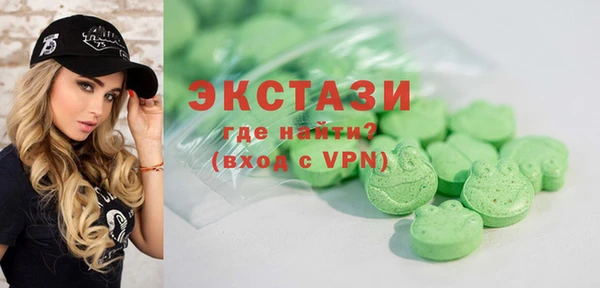 дистиллят марихуана Елабуга