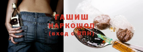 дистиллят марихуана Елабуга