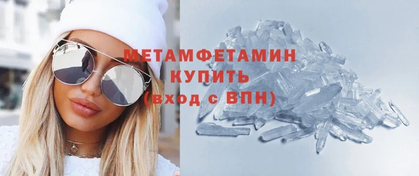 крисы Артём