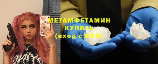 jwh Ельня