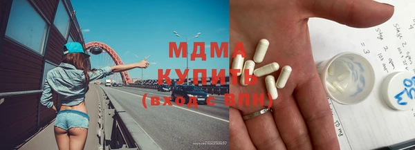 мдма Елизово