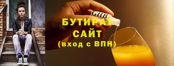 jwh Ельня