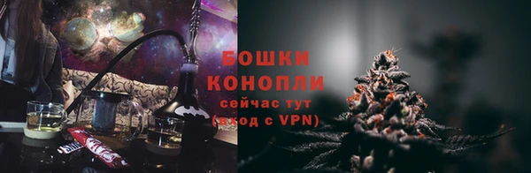 дистиллят марихуана Елабуга