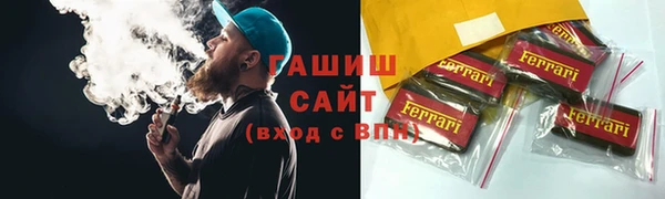 мдма Елизово