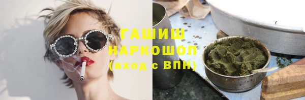 мдма Елизово