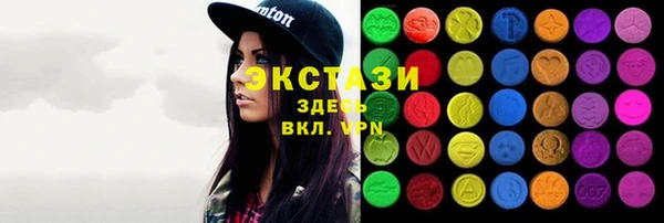 jwh Ельня