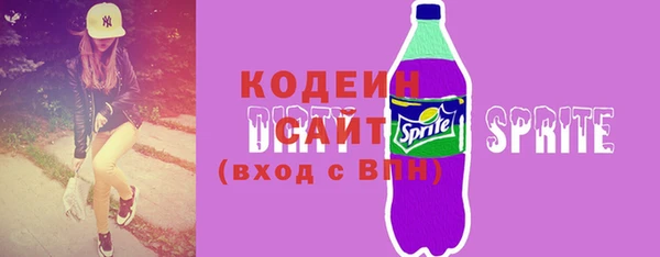 мдма Елизово