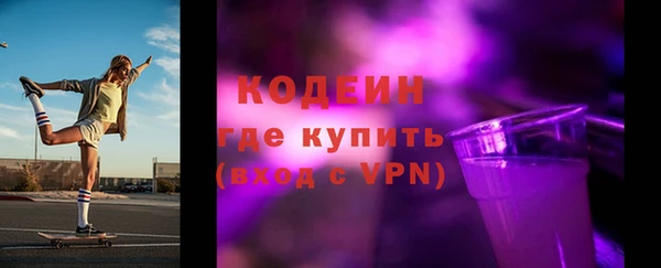 мдма Елизово