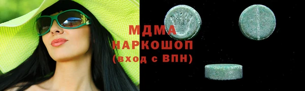 jwh Ельня