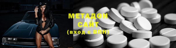 jwh Ельня