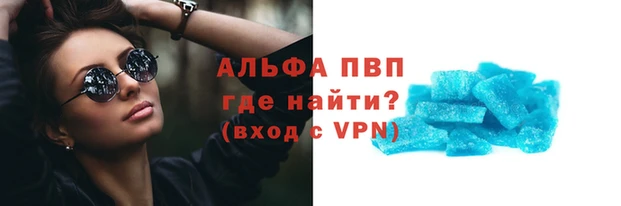мдма Елизово