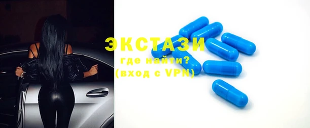 мдма Елизово