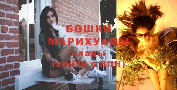дистиллят марихуана Елабуга