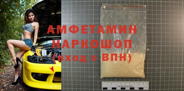 дистиллят марихуана Елабуга