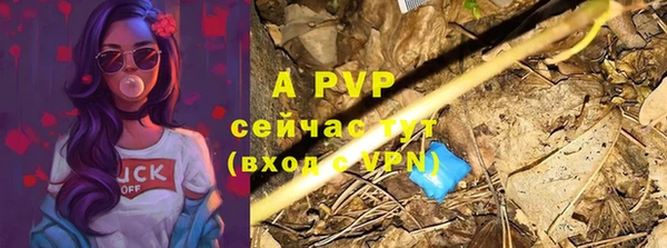 дистиллят марихуана Елабуга