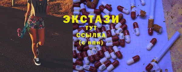 дистиллят марихуана Елабуга