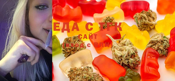 мдма Елизово