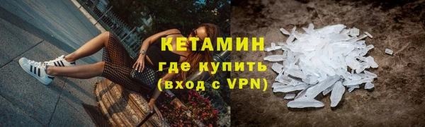 jwh Ельня
