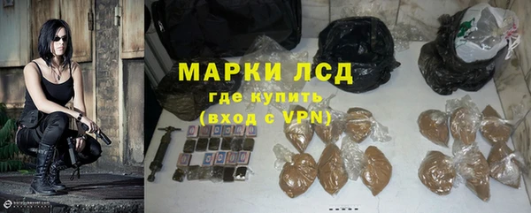 jwh Ельня