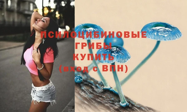 дистиллят марихуана Елабуга