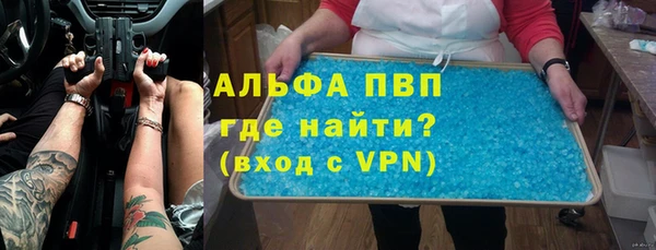 мдма Елизово