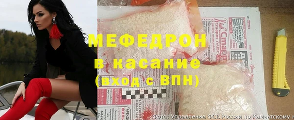jwh Ельня