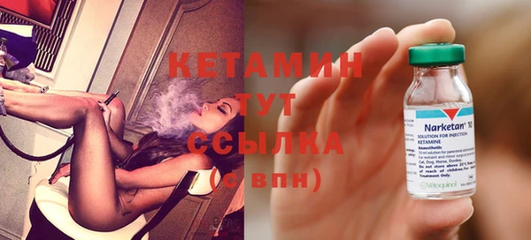 дистиллят марихуана Елабуга