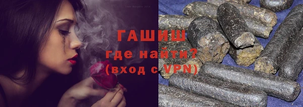 мдма Елизово