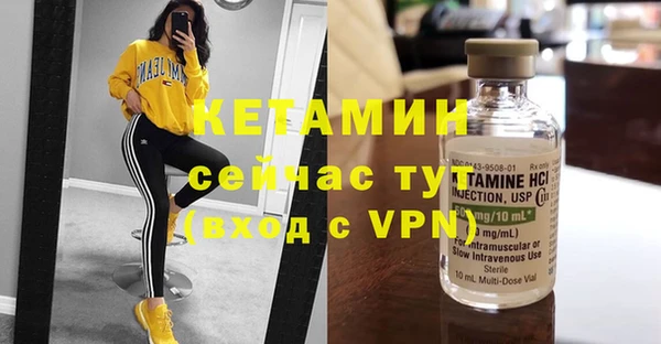 дистиллят марихуана Елабуга