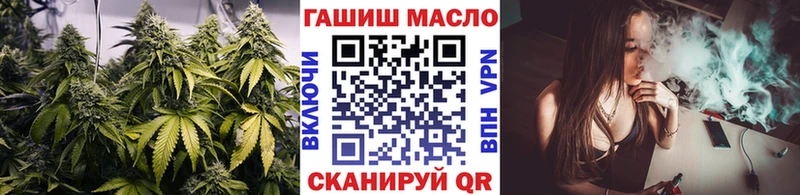 Дистиллят ТГК Wax Ирбит